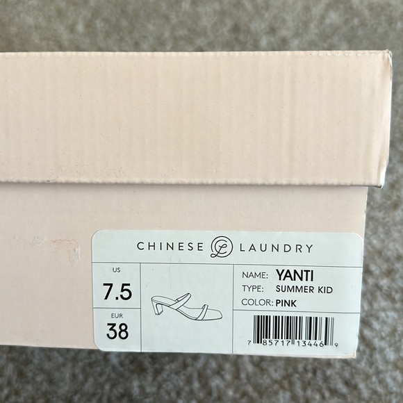 Chinese Laundry Yanti in Pink - Picture 7 of 7